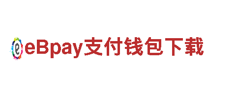 专业清洁-智博1919下载环保公司